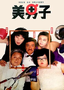 午夜视频一区二区三区